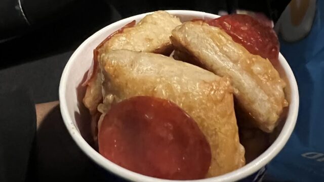 Auntie Anne’s