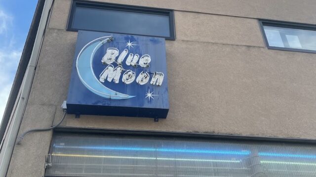 Blue Moon Bar & Grill