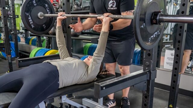Branske Strength and Performance
