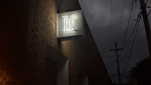 Imaginary Factory