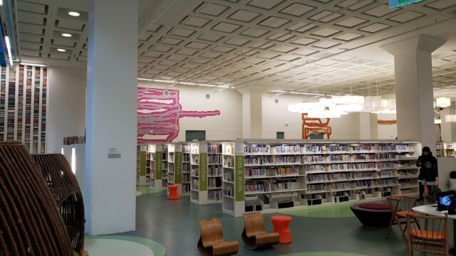 Madison Public Library – Central