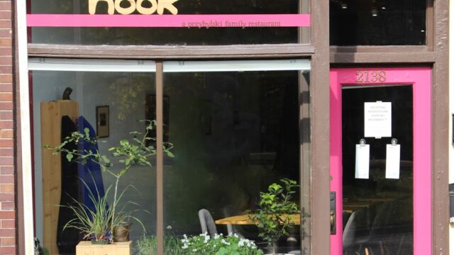 Nook