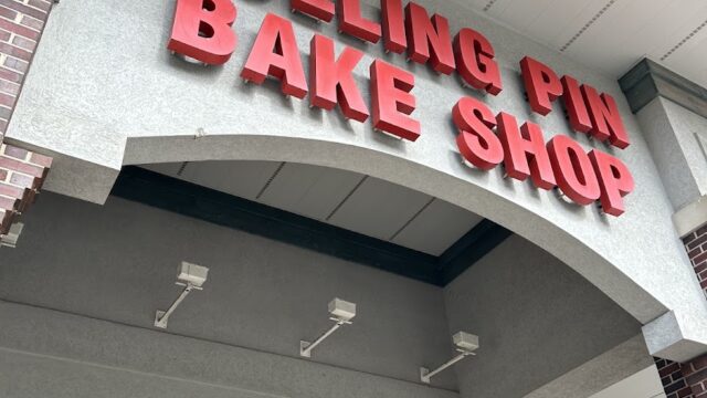Rolling Pin Bake Shop