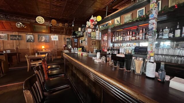 Weary Traveler Freehouse